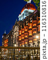 Taj Mahal Palace Hotel at twilight, Mumbai, India. 116310816