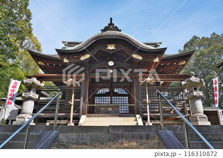 【阿部神社】 広島県福山市丸之内 116310872