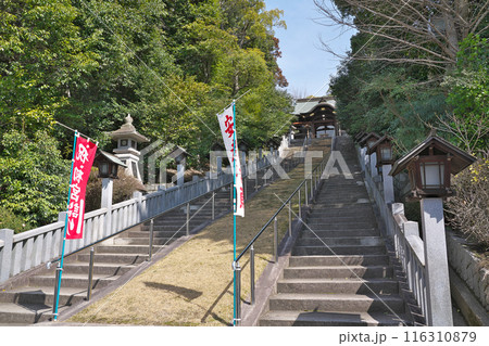 【阿部神社】 広島県福山市丸之内 116310879