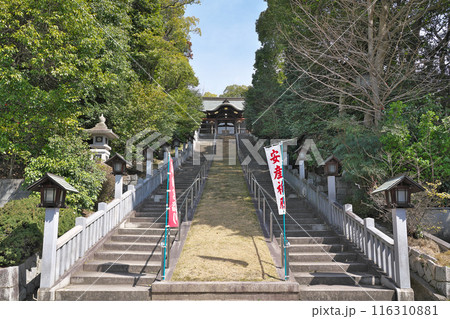 【阿部神社】 広島県福山市丸之内 【阿部神社】 広島県福山市丸之内 116310881