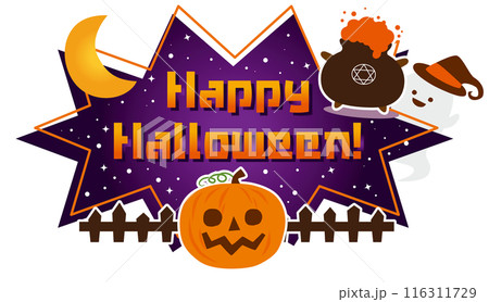 ハロウィンのタイトル飾り ハロウィンのタイトル飾り 116311729
