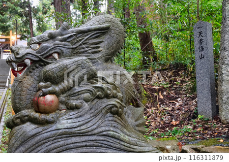 元伊勢籠神社　奥宮　眞名井神社　狛龍（京都府宮津市） 116311879