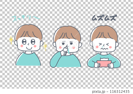 一個人漱口前後的插圖 一個人漱口前後的插圖 116312435