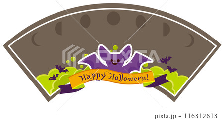 ハロウィンのタイトル飾り ハロウィンのタイトル飾り 116312613