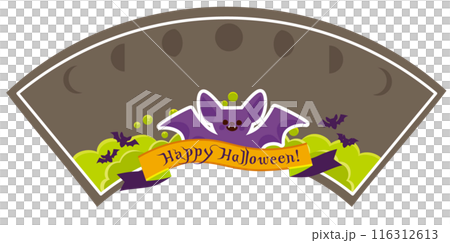 ハロウィンのタイトル飾り ハロウィンのタイトル飾り 116312613