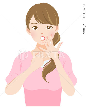 驚いている若い女性 116313784