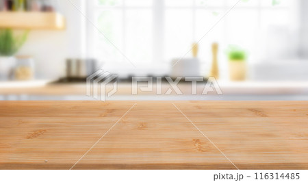 Warm and inviting, this kitchen is the perfect place to cook a delicious meal or entertain guests. Warm and inviting, this kitchen is the perfect place to cook a delicious meal or entertain guests. 116314485