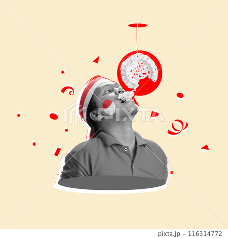 Portrait of an Indonesian man in an eating cracker contest 116314772