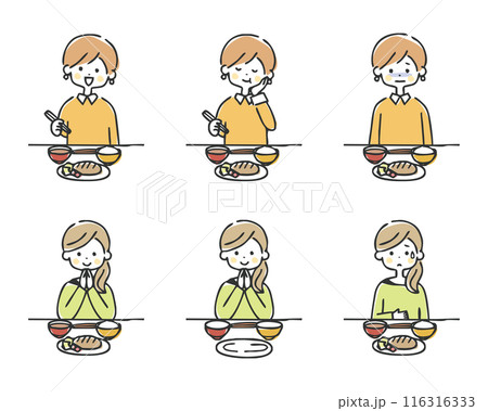 食事をする女性のイラストセット 116316333