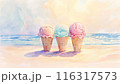 Samsung Frame Tv Art Summer, Summer Beach Wall Art, Watercolor Ice Cream Painting, Coastal Decor Beach House, Pastel Beach Wall Art  116317573