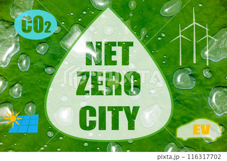 NET ZERO CITYのイメージ 116317702