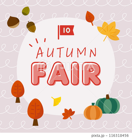 オータムフェアのお洒落なバナーデザイン オータムフェアのお洒落なバナーデザイン 116318456