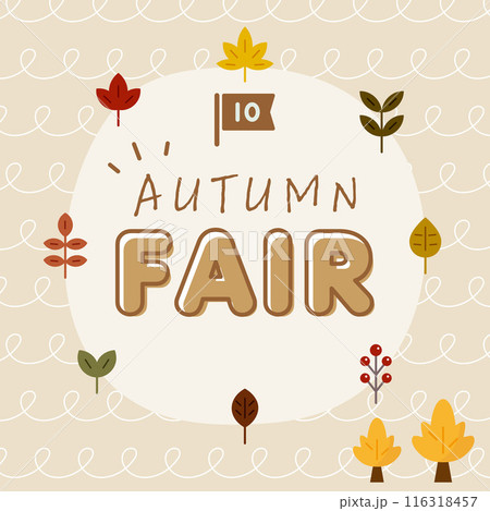 オータムフェアのお洒落なバナーデザイン ブラウン オータムフェアのお洒落なバナーデザイン ブラウン 116318457