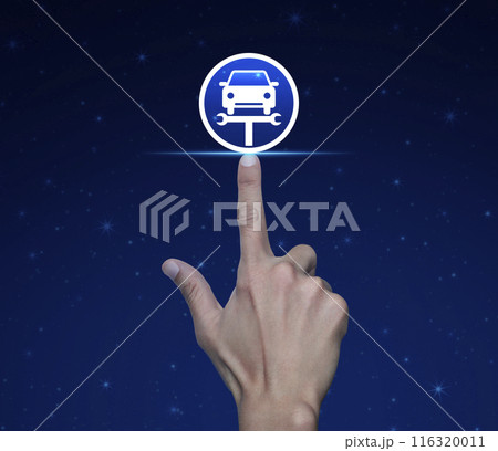 Business repair car service concept 116320011