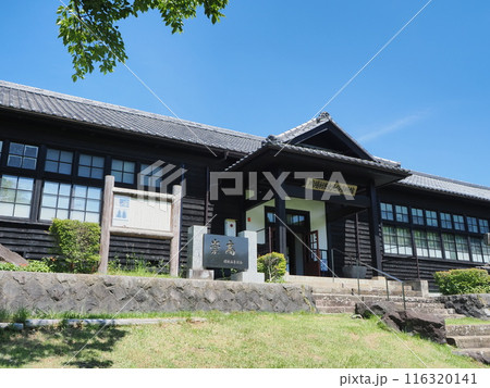 川場村歴史民俗資料館（国登録有形文化財） 116320141