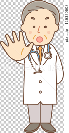 Senior male doctor calling a halt 116320608