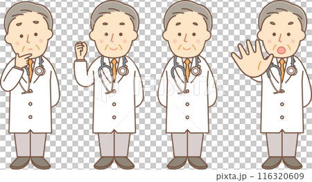 Set of male doctors in various poses 116320609