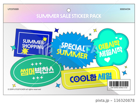 Sticker illustrations with summer sale discount stationery text 116320878