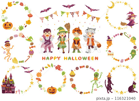 10月　ハロウィーン　仮装した子供たち　イラスト素材　丸フレームセット 116321040