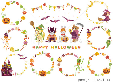 10月　ハロウィーン　仮装した動物たち　イラスト素材　丸フレームセット 116321043