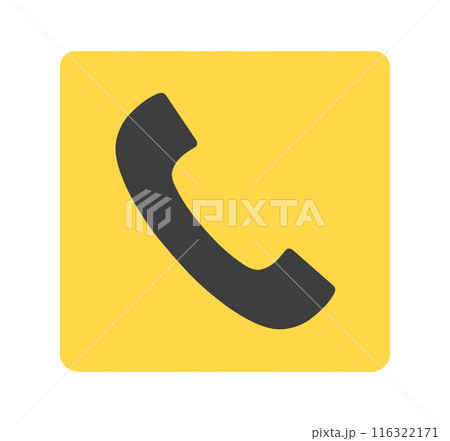 黄色と黒色｜シンプルな電話マーク 116322171