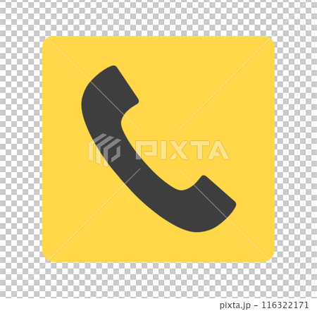 黄色と黒色｜シンプルな電話マーク 116322171