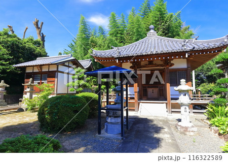 【香川県】四国霊場「第72番札所」我拝師山 延命院 曼荼羅寺 116322589