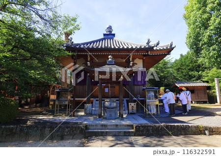 【香川県】四国霊場「第72番札所」我拝師山 延命院 曼荼羅寺 【香川県】四国霊場「第72番札所」我拝師山 延命院 曼荼羅寺 116322591