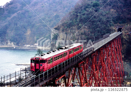 2006年　旧餘部橋梁を行くキハ47系普通列車 116322875