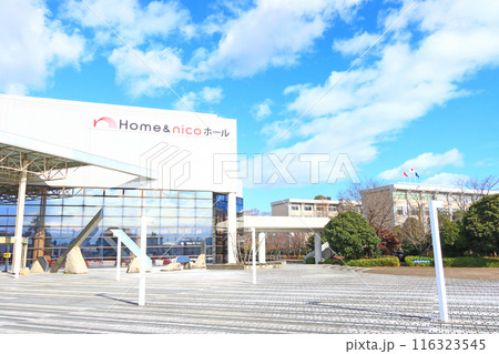 愛知県江南市、江南市民文化会館の風景 愛知県江南市、江南市民文化会館の風景 116323545