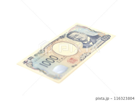 千円札のイメージ・北里柴三郎 116323804