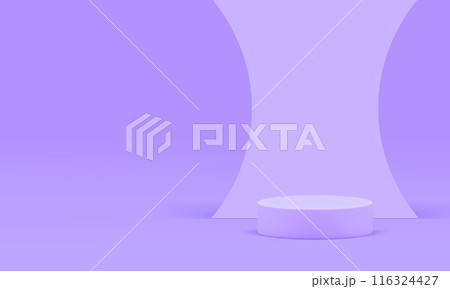 Lilac showroom 3d podium mock up for stylish product show presentation realistic vector 116324427