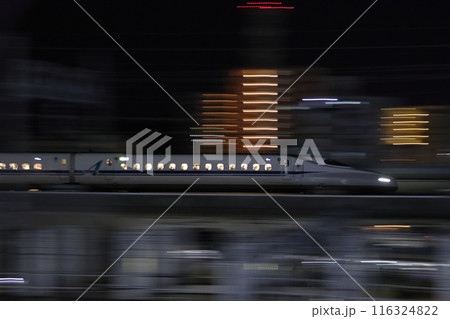 深夜を駆ける東海道・山陽新幹線N700系(ラージA) 深夜を駆ける東海道・山陽新幹線N700系(ラージA) 116324822