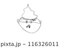 子供の描いた絵は優しそうなお父さんかおじいちゃん。子供の気持ちが伝わるような 116326011