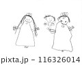 子供の描いた絵。笑顔の王女さまは冠をつけ並んで迎えてくれる 116326014