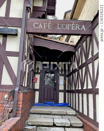 軽井沢 旧軽井沢 珈琲歌劇 工事中 軽井沢 旧軽井沢 珈琲歌劇 工事中 116326221