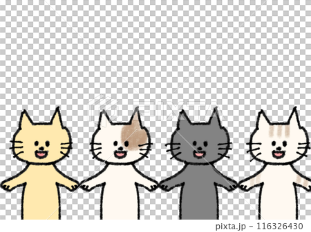 Cat chop Cat chop 116326430
