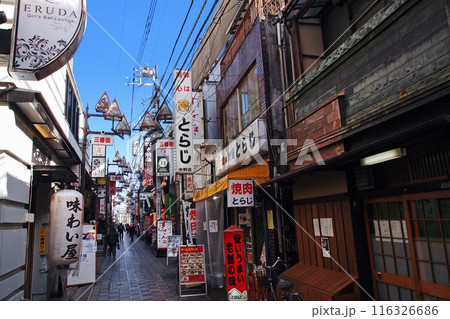 中野北口三番街商店会 116326686