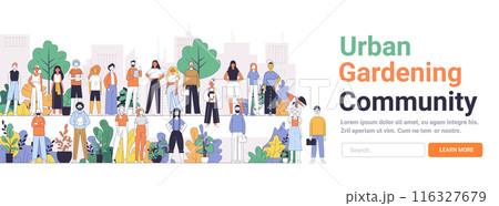 Urban gardening community illustration featuring diverse group of people plants cityscape background and greenery 116327679