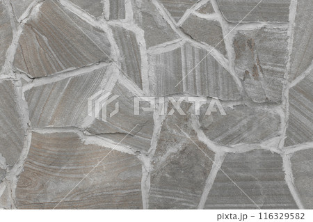 Rough Stone Mosaic Texture Solid Tile Floor Surface Wall Background Gray Abstract Grunge 116329582