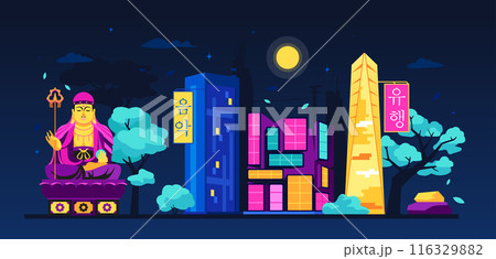 Neon buildings at night Korea - modern colored vector illustration Neon buildings at night Korea - modern colored vector illustration 116329882