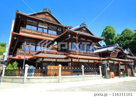 【愛媛県】リニューアルした道後温泉本館 116331101