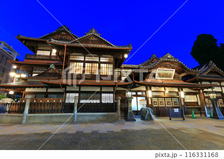 【愛媛県】リニューアルした道後温泉本館の夜景 116331168
