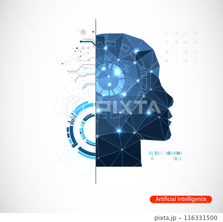 Artificial Intelligence. Technical background with a silhouette of a man. Big data concept. Machine cyber mind. Artificial Intelligence. Technical background with a silhouette of a man. Big data concept. Machine cyber mind. 116331500