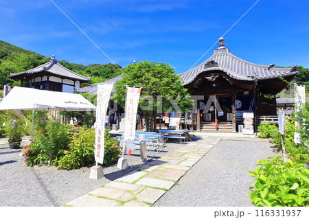 【香川県】四国霊場「第73番札所」我拝師山 求聞持院 出釈迦寺（弘法大師 出家の原点地） 116331937