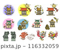 神社セット　狛犬　縁結　びかわいい手描きイラスト 116332059