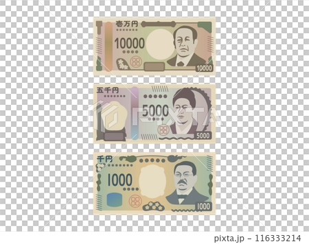 日本の新紙幣のイラストセット 116333214