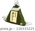 コンビニエンスストアのおにぎり 116333225