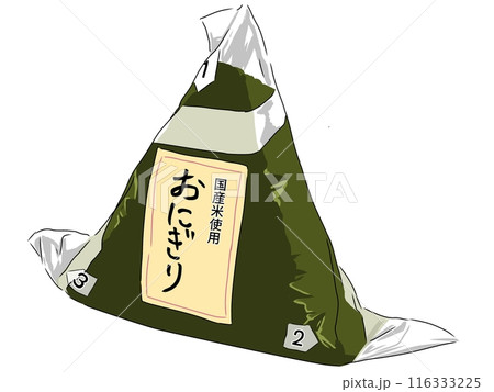 コンビニエンスストアのおにぎり 116333225