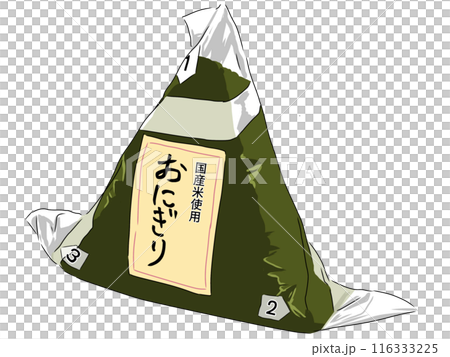 コンビニエンスストアのおにぎり 116333225